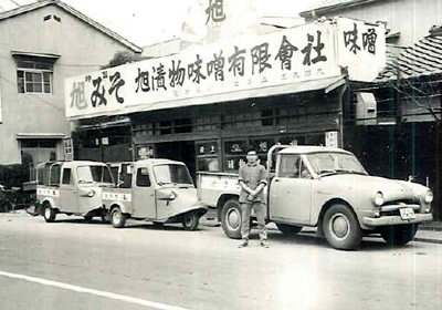 1952年